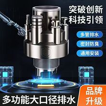�N����ˮ�����^ͨϴ����ˮ�۶๦�ܽ��^��ˮ�ܵ�������������ˮ��