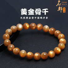 ����ˮ�� ��Ȼ7A���S��Ǹ���� ���S�¹�A���ִ���݆�ڽ�Ǹ�