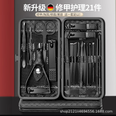 在庫あり 斜め刃爪切りセット 収納バッグ付き ブラック 21点セット ステンレス製 ネイルケアツール 爪切り 角質除去カッター