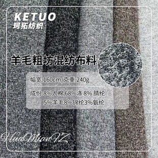 240����ë���д�ᘿ����� �r�����b�l���������ѝЬñ�켏����