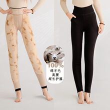 Ůʿ�Ӻ��⴩����ë���ѝ�������oϥ��a�d��ë��ůѝĬ�J�����