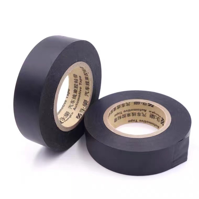 永乐胶布 电工绝缘胶带 绝缘阻燃电工胶布薄款 高粘度PVC防水胶布