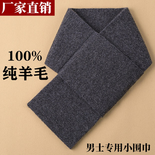 100%����ë��ŮС����������ů��ë�����̿�ٴ��o�i�������նY��