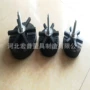 球磨数控六爪防震垫铁