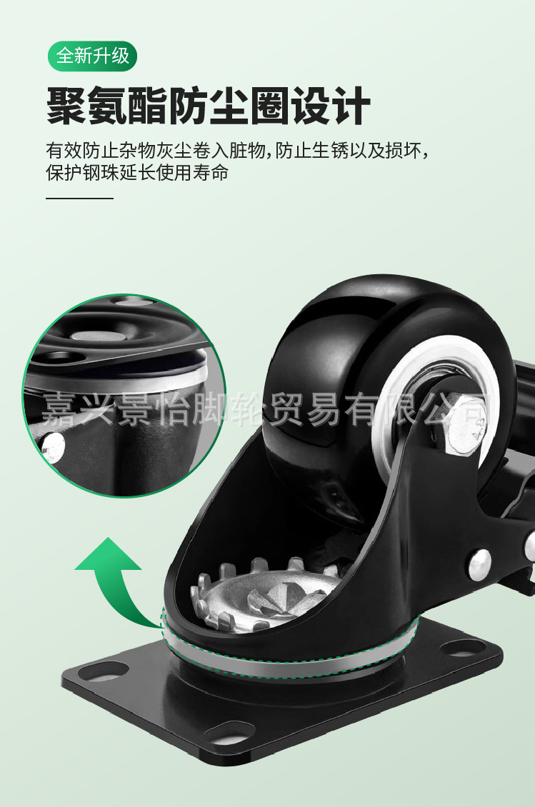 详情页_画板 10.jpg