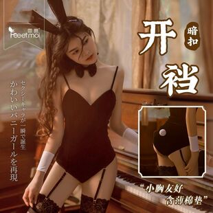 �ɐ�С����Ů�ɷ�������ҹŮ�����b�T��˯��Ů