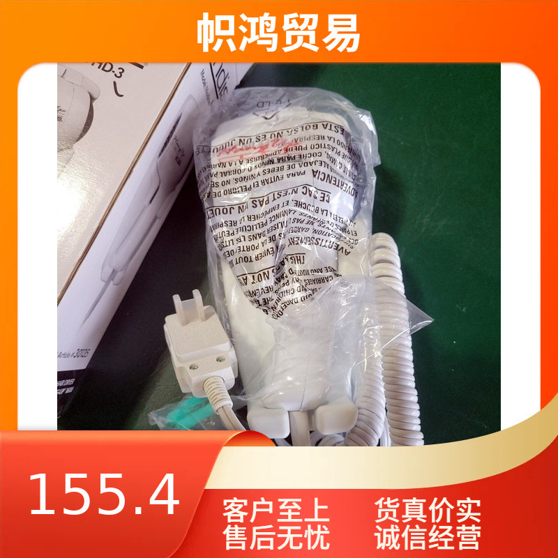 Andis HD-3 1600瓦壁挂式挂式吹风机，批发议价