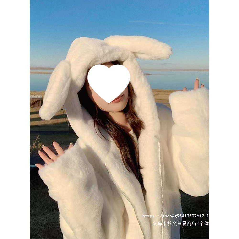 Cute and thick fleece-lined women's coat with lamb's wool ears, new autumn/winter style, youthful and fluffy.