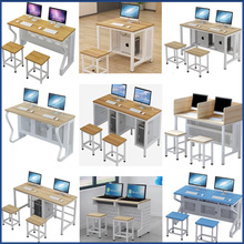 中小学台式电脑桌 学校机房培训班双人钢木翻转电脑桌生产厂家
