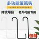Cross-border nail-free metal hook balcony flower basket groove gardening hook bird hook decorative fence hanging basket fence hook