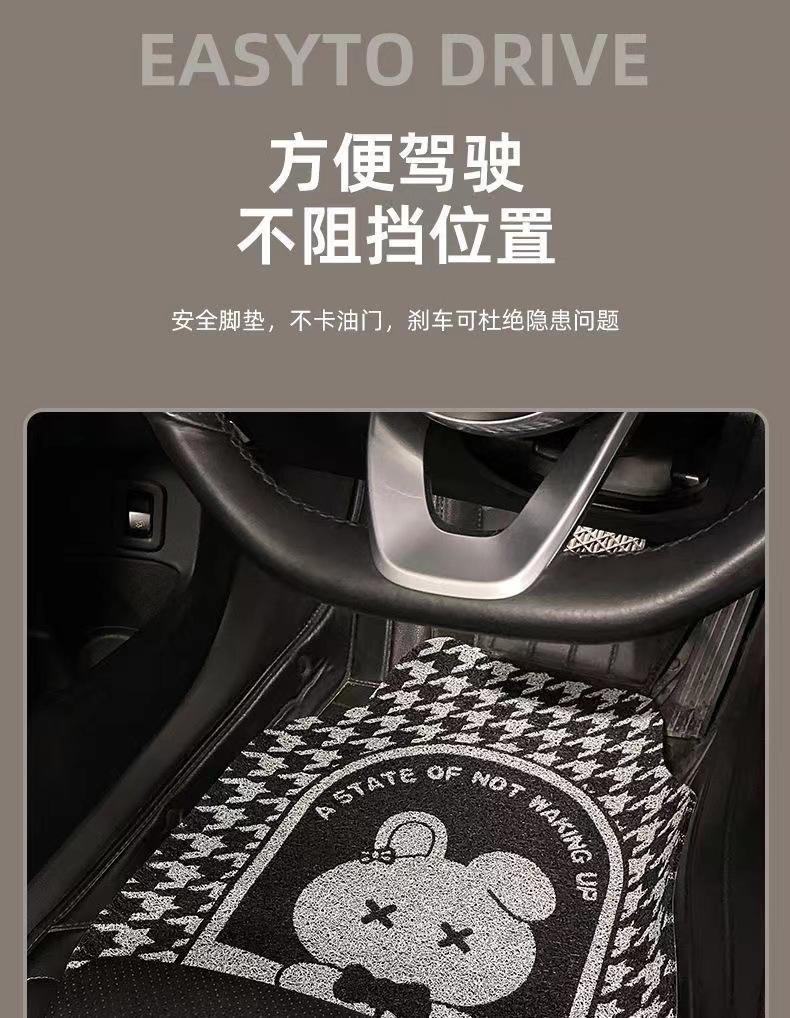 Universal Car Floor Mat Driver Side Silk Ring Wear-Resistant Mat