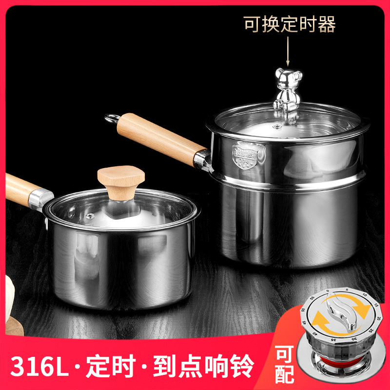 316 stainless steel small milk pot soup pot thick noodle cooking pot baby food pot with steam rack induction cooktop gas universal steamer