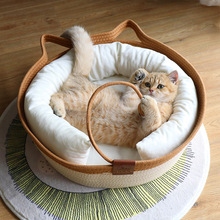 一体宠物窝四季可水洗保暖睡觉窝猫咪新款编织猫窝玩具球