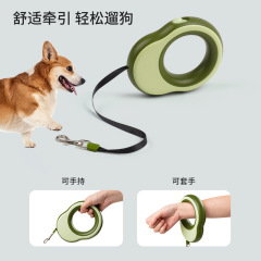 ライト付き自動格納式牽引器犬用ウォーキングリードコーギー犬チェーン犬用リードペット用品犬用リード