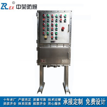 �����ͷ�����늙� ���P�plc�x��׃�l�������ƙ�������ұ���Sֱ�N