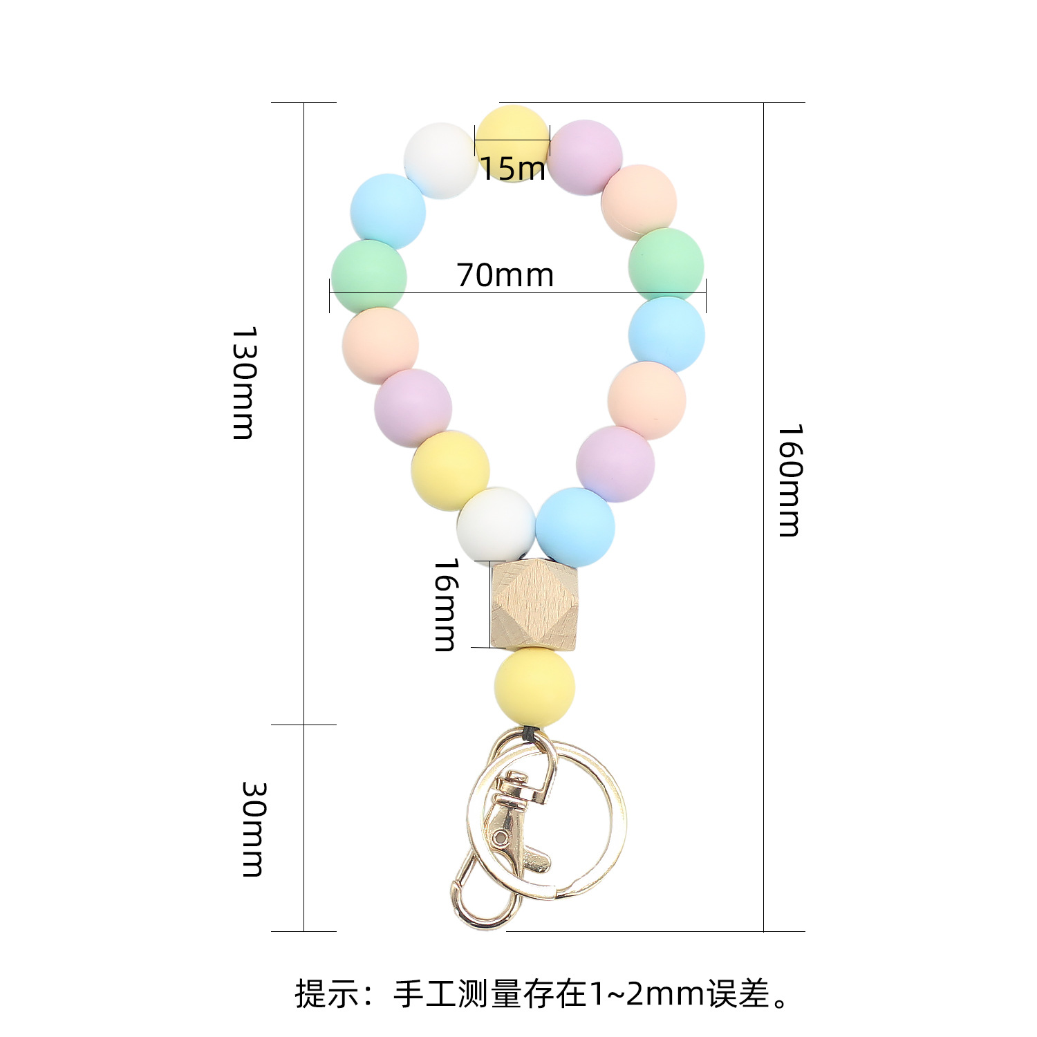 Nueva pulsera de silicona transfronteriza accesorios llavero redondo pulsera de silicona pulsera colgante de estilo europeo y americano