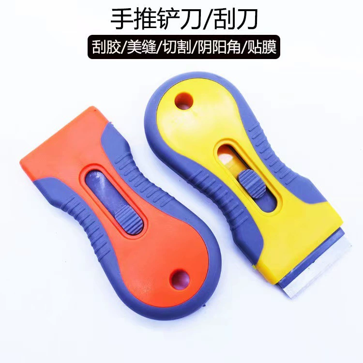Производители поставляют De-клей лезвие мобильный телефон планшетная пленка для обеззараживания пузырем очистки аппаратных инструментов Телескопический скребок группы
