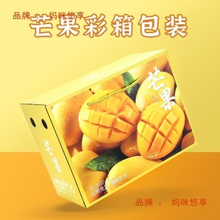 â���Y�а��b�ЄP��â��â�F��â5-10���b����Y�пռ���ֱ�N