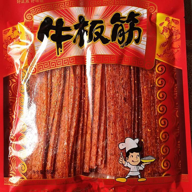 Большая сумка из говяжьего сухожилия