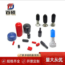 PVC����ñ �ݼy���o��  �^���zñ�� ���m�׹ܶ��^ PVC������ ���l