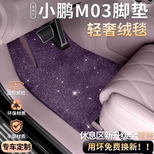 �m��С�iM03�_�|�ǿ�̺P7+ԭ܇̺25��MONA��܇���b�P7�όӵ�̺�|