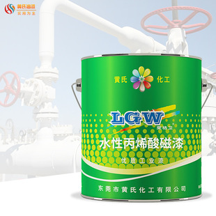 ˮ�Ա�ϩ��T�φνM�ֲ��L��oζ�Ͻ���ٷ��o�����|�����͸��g