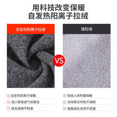 Outdoor ski warm and cold-proof sports cycling magic headscarf neck scarf dust mask windproof ski ear protection plus velvet