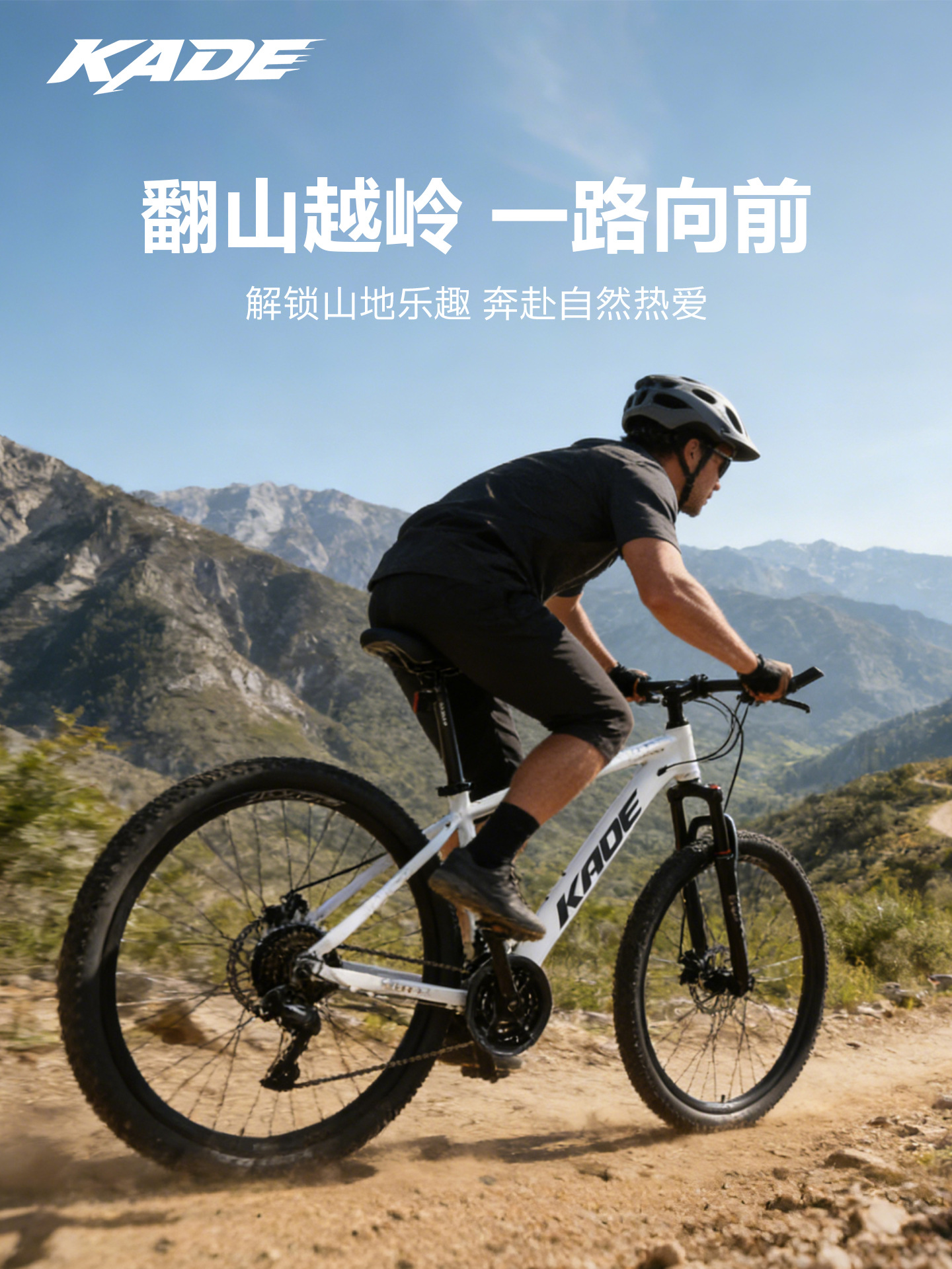 KADE Mountain bike for adults for men and women for students disc…