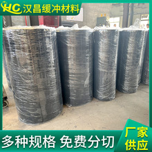 ���� EVA���yƬ�� eva�l�ݰ�� evaЬ�|���� EVA����Ƭ��