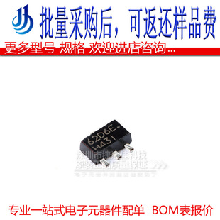 H431AM 431 ������/�A� SOT-89