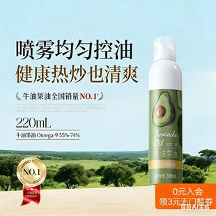 ţ�͹��͇��F��200ml�{���᳴͟�������ʳ���ͷ��D����ʳƷ��