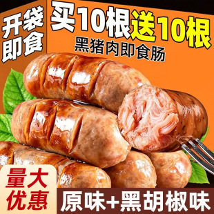 ���i���c�_����ʳ�ص������cѬ�����c��ʳҹ�����|��ʳƷС�����l