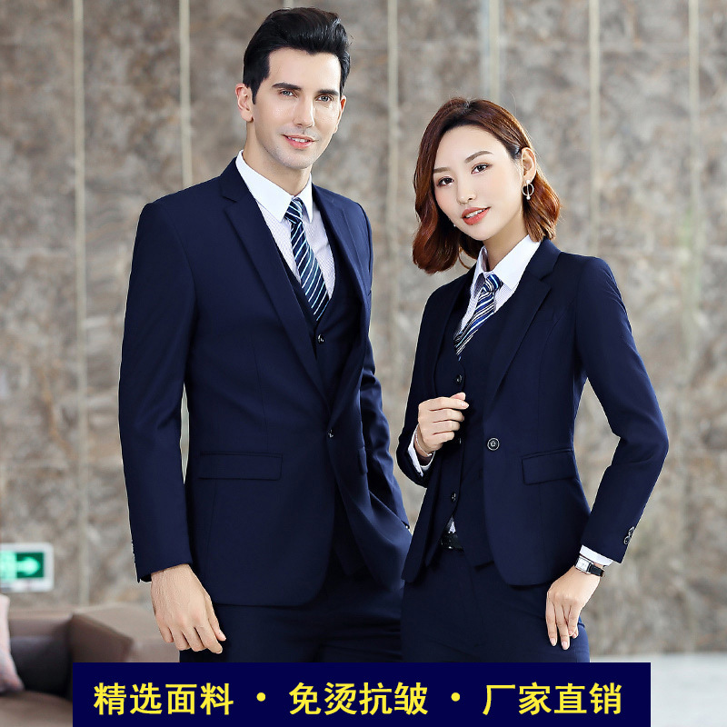 Classic suit jacket