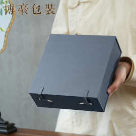 灰色陶瓷器碟子赏盘盒 银玉器挂盘包装盒砚台锦盒正方形扁盒锦盒