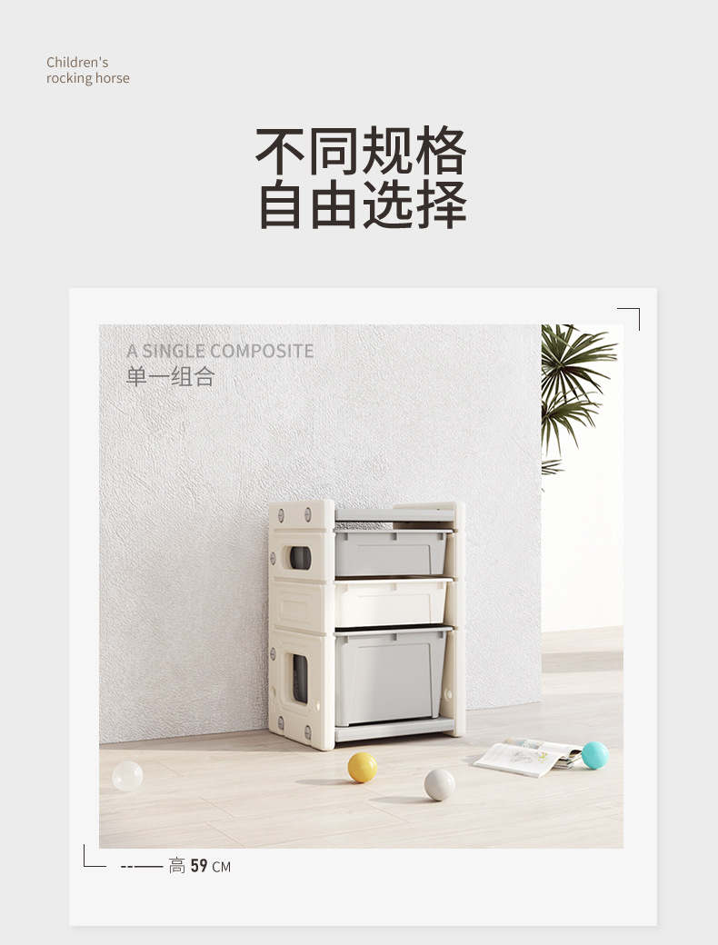 移动端商品详情图片_11