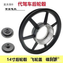 14����{܇��݆ݞ 늙C�w�ۯB��܇늙C�p߅�w���X늙C����̫��