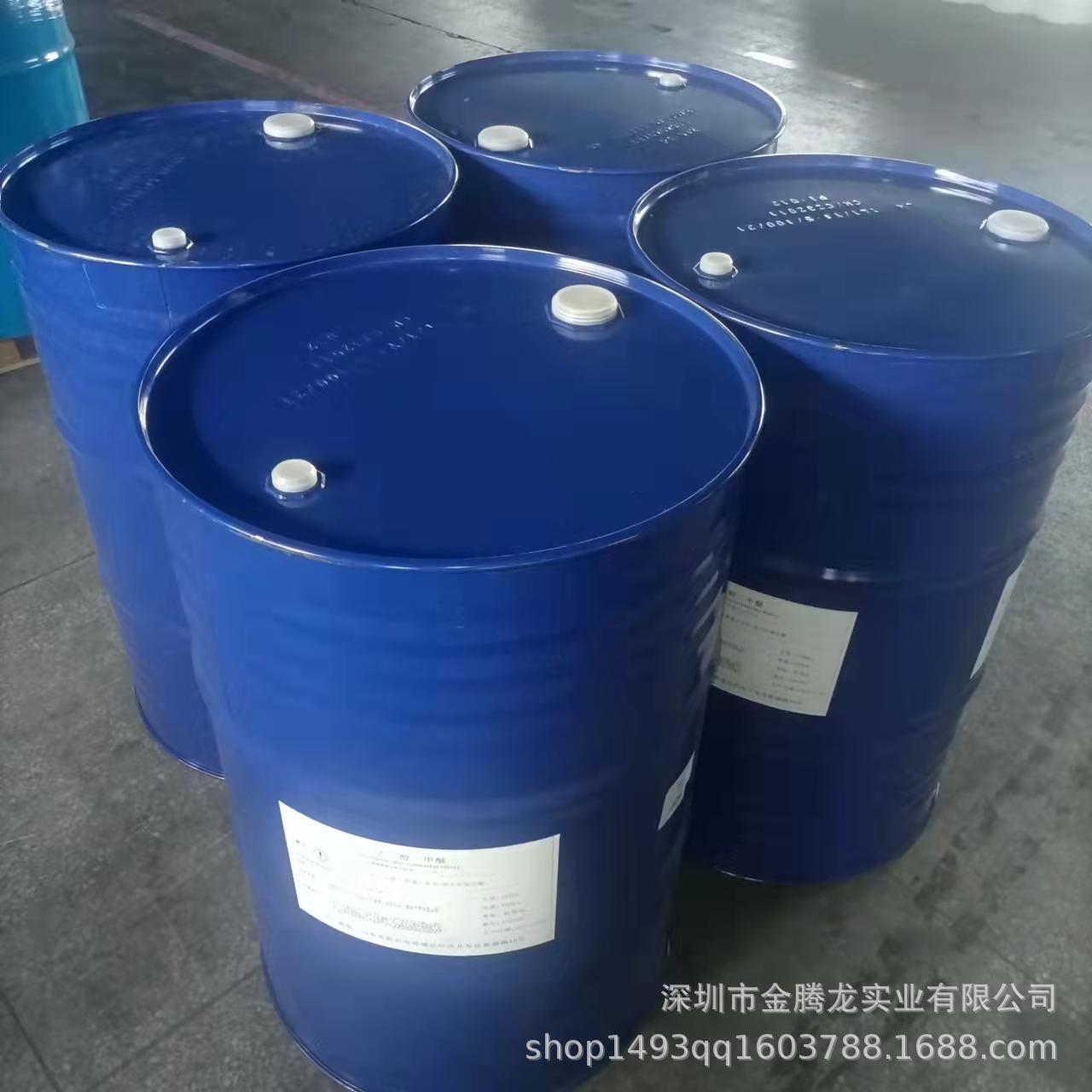 微信图片_20220325164518