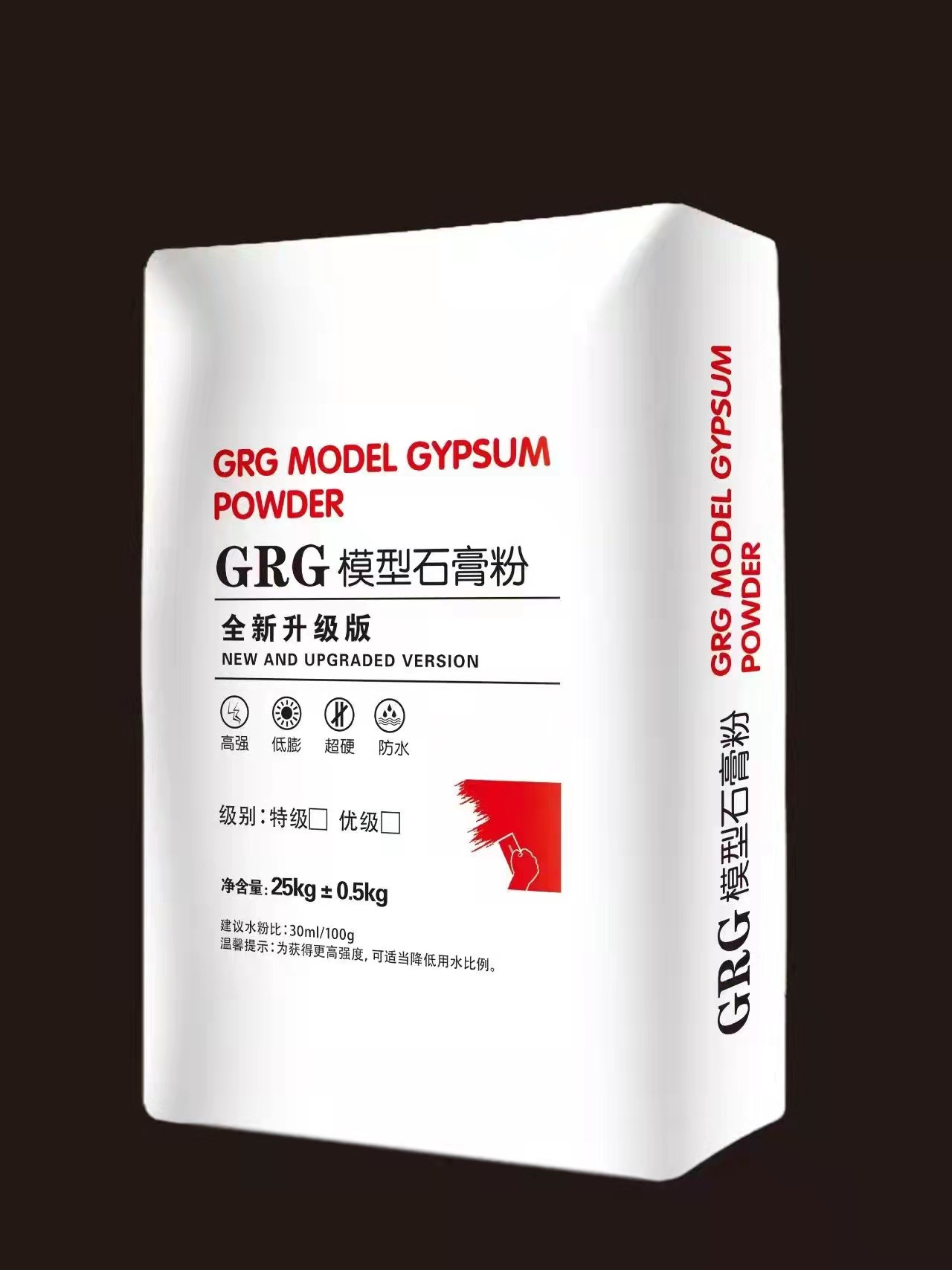 鸿泰大袋高性价比GRG高强石膏粉