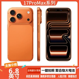 智能手机;平板电脑;投影仪