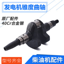 �L����͙C�l늙C���178 186FA 188F 192F 195F 5 7 8KW�F�����S