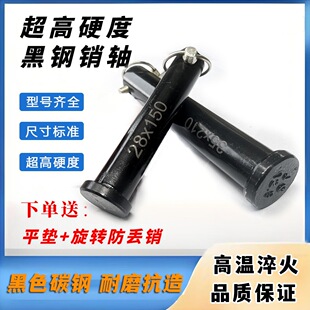 12.9����̼��N�ӎ����N�Sƽ�^�N�����̶��N�Ғ��N��״��N