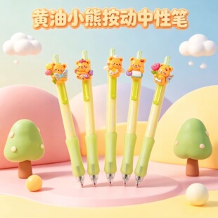 �S��С�ܰ��ӹPins�L��ֹP��ͨ��Ů��ˢ�}�P��ɫ0.5���ֹPˢ�}�P