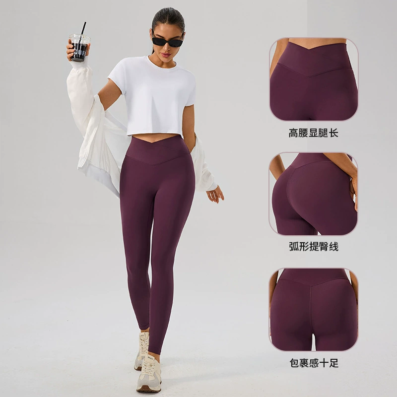 Новые женские леггинсы для йоги и пилатеса, с высокой талией, эффектом подтяжки бедер и коррекции фигуры, ощущение «второй кожи», для фитнес-тренировок