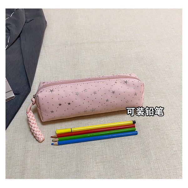 Brand cute pencil case