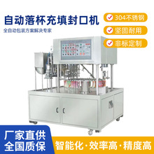 �A�Pʽ�Ԅ��䱭�����ڙC �G��ɳ���b�Ɑ�C �̲�������b��ڙC