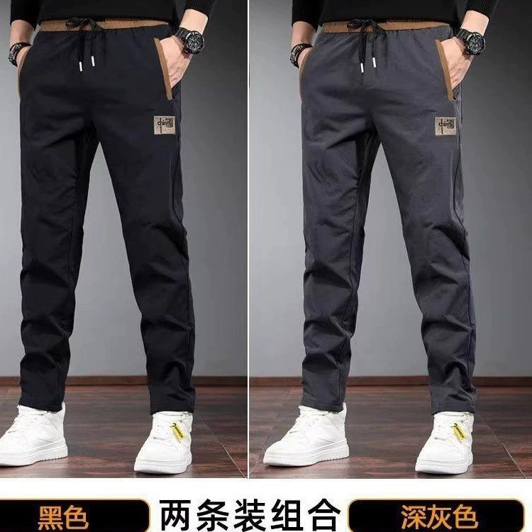 Весенние мужские роскошные модные повседневные брюки свободные дикие на средней талии стройные эластичные прямые спортивные мужские брюки
