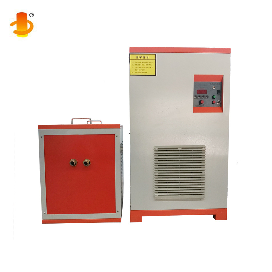 中频感应加热设备 小工件凸轮轴封头表面淬火机 高频感应加热电源