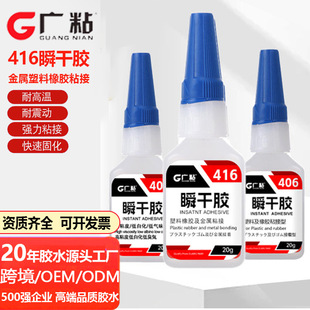 �Vճ502�zˮ416˲���z��ճ�ȵͰ׻������������z���˲�g�����