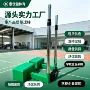 体育多用学校标准网球柱