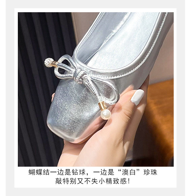 Giày búp bê nữ mũi vuông đế mềm đính ngọc trai, gót thấp dưới 3 cm — Màu bạc, Màu trắng sữa, Màu đen chi tiết 12